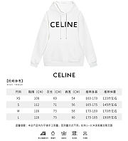 Hoodie Celine 07 - 2