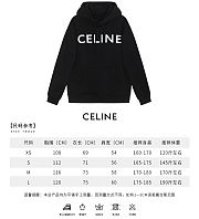 Hoodie Celine 08 - 6