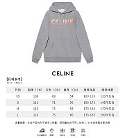 Hoodie Celine 09 - 5