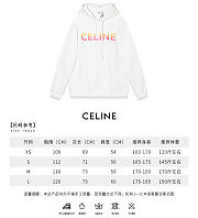 Hoodie Celine 10 - 2