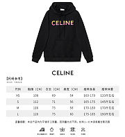 Hoodie Celine 11 - 5