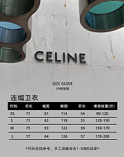 Hoodie Celine 14 - 2