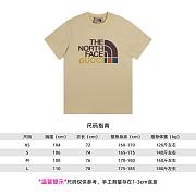 Gucci T-shirt 48 - 2