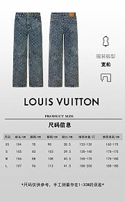 Louis Vuitton Jean Pants 02 - 4