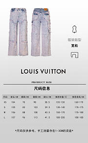 Louis Vuitton Jean Pants 03 - 3