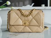 Chanel 19 Handbag Lambskin brown 16x26x9cm - 1