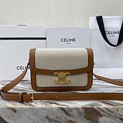 	 Celine medium triumph bag 121020D-8 22x16.5x7cm - 4