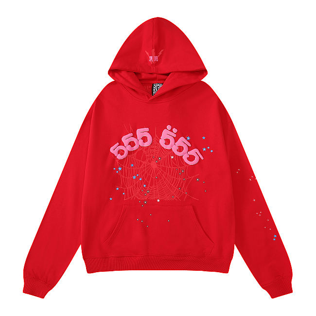 	 Sp5der hoodie 28 - 1