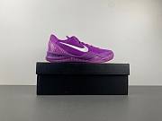 Nike Kobe 8 PROTRO “EYBL” HJ7265-500 - 5