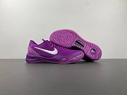 Nike Kobe 8 PROTRO “EYBL” HJ7265-500 - 4