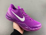 Nike Kobe 8 PROTRO “EYBL” HJ7265-500 - 2