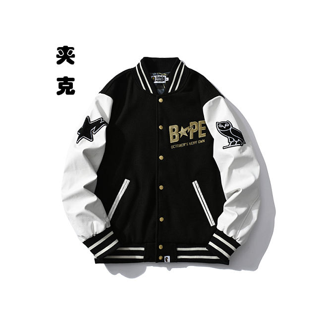 BAPE hooded jacket 13 - 1