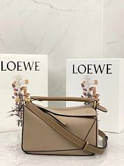 	 Loewe puzzle bag light brown 24*14*11cm - 1