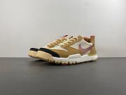 Nike Tom Sachs x NikeCraft Mars Yard 2.0—IF2885-100 - 1