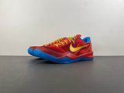 Nike Kobe 8 Protro IM0594-600 - 1