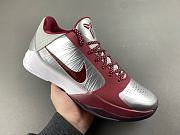 Nike Kobe 5 Protro “Lower Merion Aces” IM0557-001 - 2